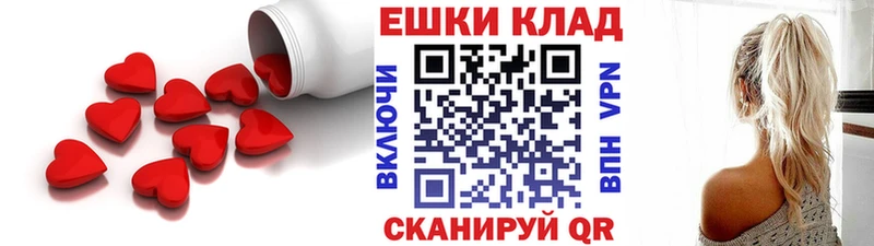 Экстази Дубай  Бабаево 