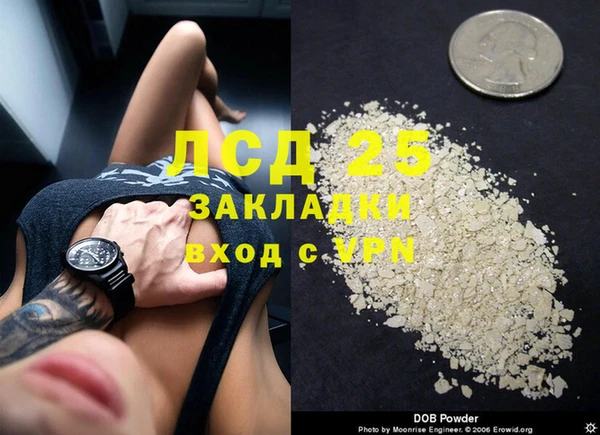 скорость Алексин