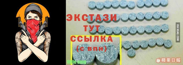 круглые Алексеевка