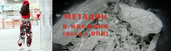 скорость Алексин