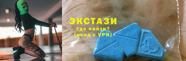 круглые Алексеевка