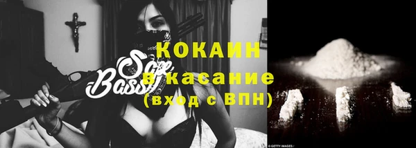 скорость Алексин