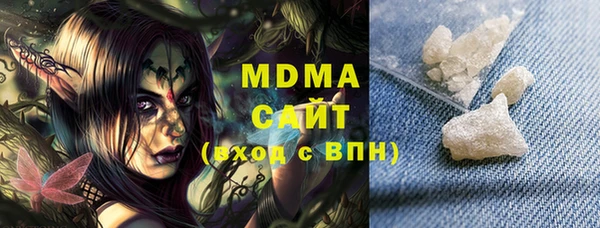 круглые Алексеевка
