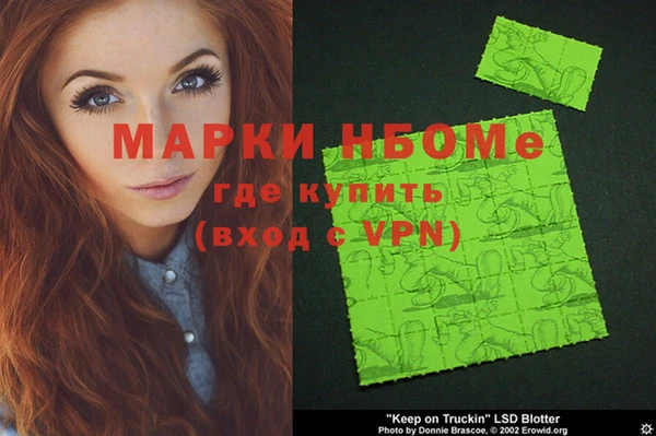 круглые Алексеевка