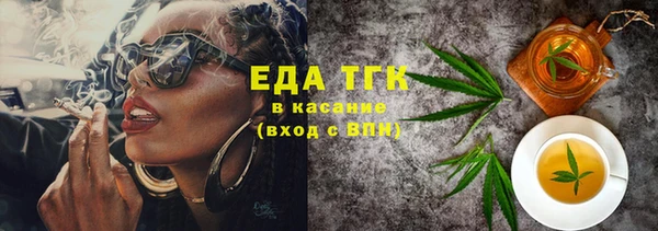 скорость Алексин