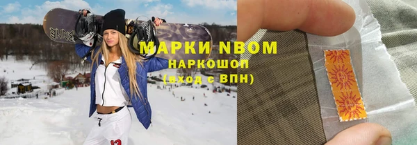 скорость Алексин