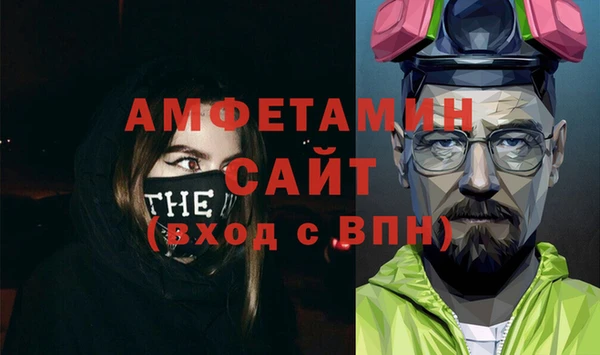 скорость Алексин