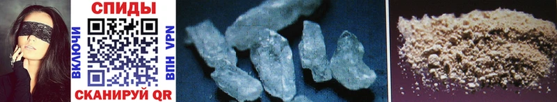 где можно купить   МЕГА ТОР  Первитин Methamphetamine  Бабаево 